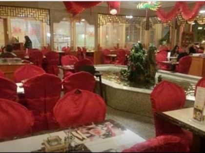 Foto: China-City 